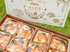 -民盈·国贸城