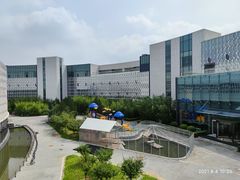 -北京园博大酒店