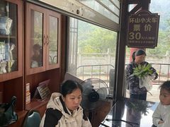 -广东天露山旅游度假区