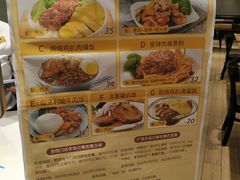 -大家乐(广州中华广场店)