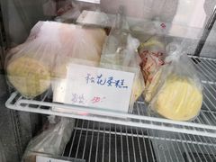 -中关村茶点
