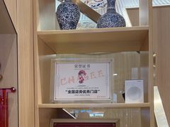 -霸王茶姬(南强街店)