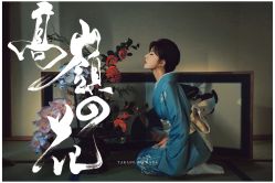 点击看大图 -持熹光年写真体验馆