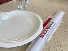 -楊家一锅(沙阳路店)