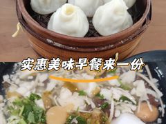 -常鲜德乐购迎桂馒头店(麻巷公寓店)