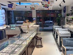 -绿洲眼镜(文教北路店-浙江52家连锁门店)