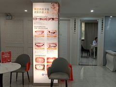 -珠海九龙医院口腔