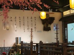大堂-风波莊·武侠主题餐厅(海州万达广场店)
