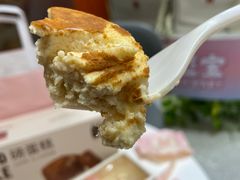 -LOVEGIFT爱礼(八佰伴店)