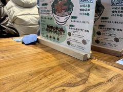 -云阿蛮云南生烫牛肉米线(奉贤路店)