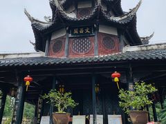 -文昌阁