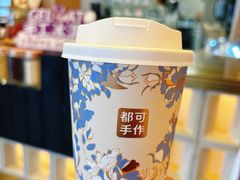 -都可手作(学士街手作店)