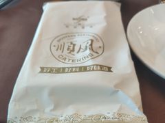 -金时代顺风大酒店(兰生大厦店)