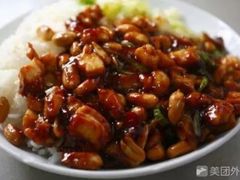 宫保鸡丁-渝乡老妈·北京烤鸭(六里桥店)