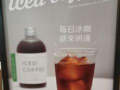 广告-明谦·Coffee&Cocktail Bar(美您公园店)