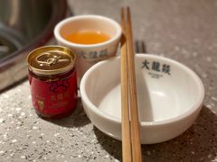 -大龙燚火锅(太古里店)