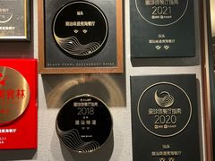 -潮汕味道·煮海餐厅(金麟大厦店)