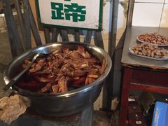 -宋老三苏肉羊肉汤老店