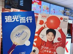 -万达广场(长沙开福店)