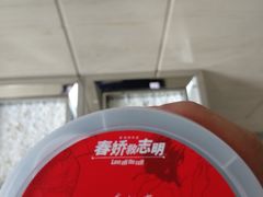 -乐纯(苹果社区店)