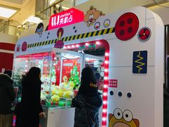 -LLJ夹机占(清河万象汇店)