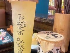 -吼堂老火锅(太古里总店)