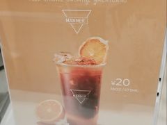 -Manner Coffee(K11店)