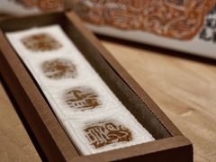 开运方糕-阮大兴糕团(日月光中心店)