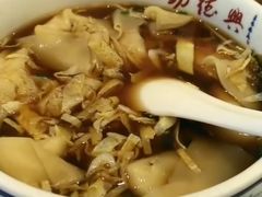 -勤德兴(湖滨路店)