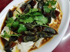 皮蛋豆腐-哈尔滨饺子王·东北菜(鱼鳞浃路店)