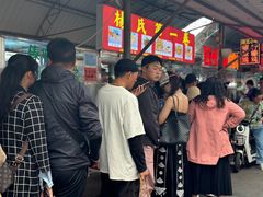 -南门绿玉农贸市场