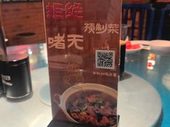 -煲煲好(朝阳门店)