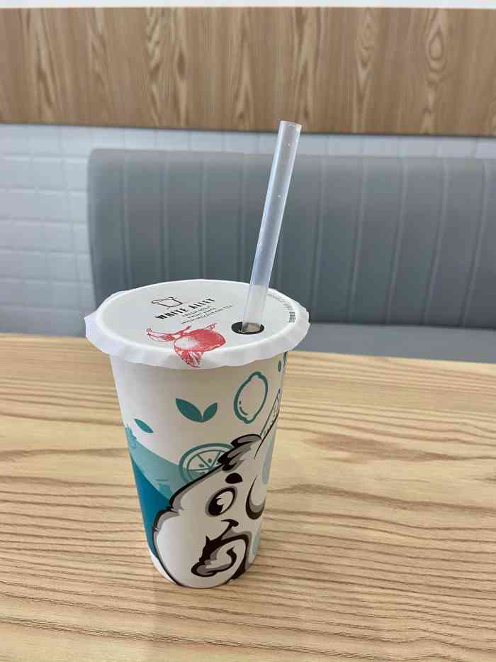 白巷子-"突然想喝奶茶04,之前屯了白巷子的代金券."-大众点评移动版