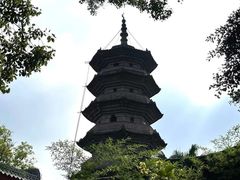 -乌山风景区