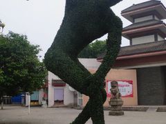 -咸阳湖景区-古渡公园