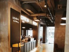 -Wagas沃歌斯(大学路店)