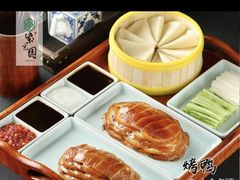 -紫光园(顺义店)