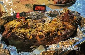 Turkish Charcoal Lamb Chops