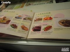 IMG_1129-翠华餐厅(旺角文华商场店)