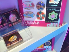 -永汉电影院(北京路总店)