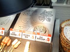 -李先生牛肉面大王(大兴枣园店)