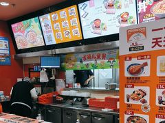 -吉野家(黑牛城道店)