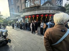 -南方迷宗大包(湖滨店)