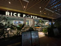 -米纸越南小馆(砂之船店)
