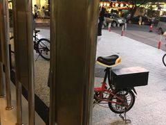 -中国工商银行(广州江南西路支行)