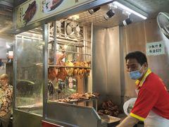 门面-陈光记烧腊店(罗保博士街店)