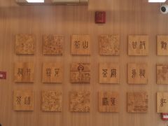 -霸王茶姬(南强街店)