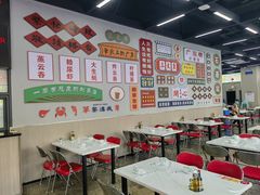 -嘉升大排档(番禺总店)