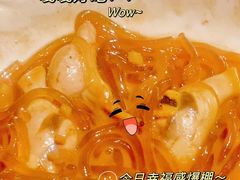 -三利音·玖弄小鲜(浦东嘉里城店)
