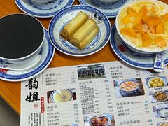 -韵姐牛奶甜品世家
